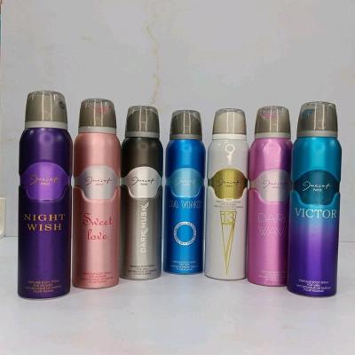 اسپری خوشبو کننده بدن خارجی