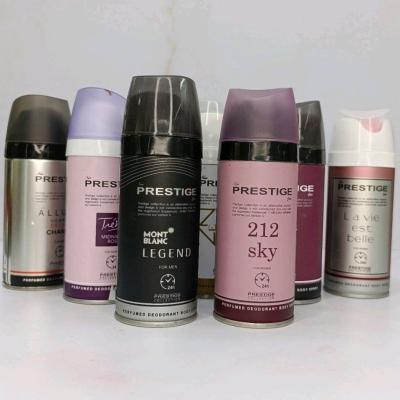 اسپری بدن برند پرستیژ