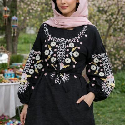 تونیک شانتون مدل مارال،موجودی بگیرید