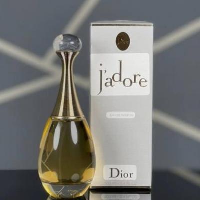 عطر دیور جادور(ژیوادان)