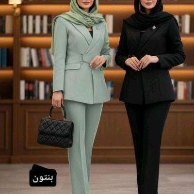 کت و شلوار بیتا