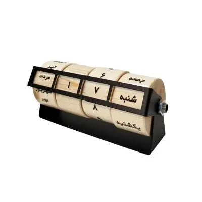 تقویم رومیزی مدل غلطکی