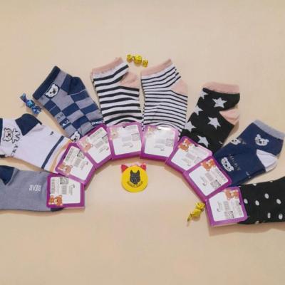 جوراب پسرانه بچه گانه 2 تا 7 سال