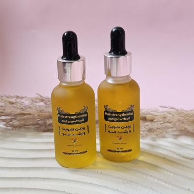 روغن تقویت مو آقای شفا(30گرم)