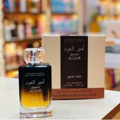 عطر گرمی امیر العود رایحه عودی و شیرین