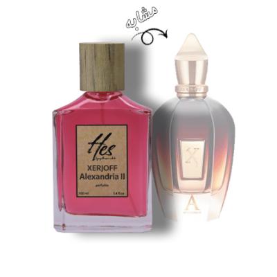 عطر حس مدل زرجوف (زرجف) الکساندریا 2 - hes - XERJOFF - Alexandria II