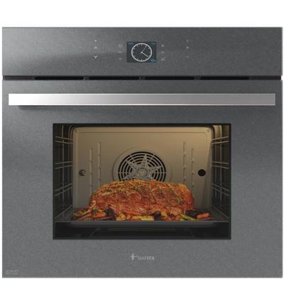 فر توکار 675S برقی طوسی داتیس
