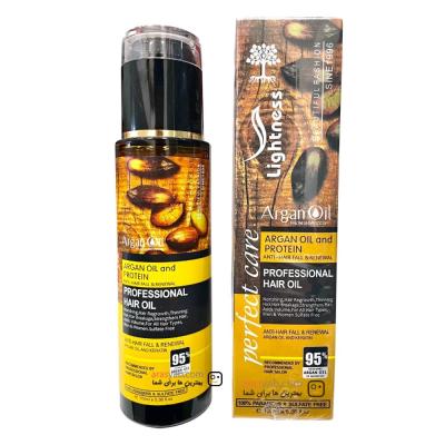 روغن (سرم) آرگان لایتنس 100میل