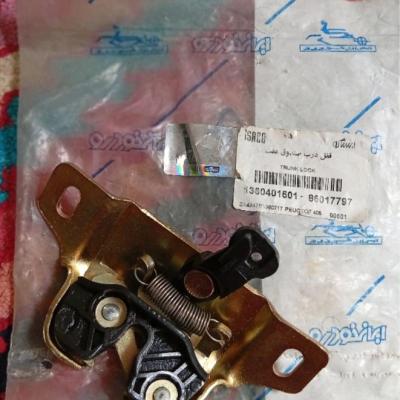 قفل درب صندوق عقب پژو 405ایساکو