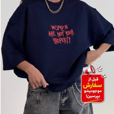 تیشرت باکسی زنانه طرح women ارسال رایگان،تیشرت سرمه ای،تیشرت سفید