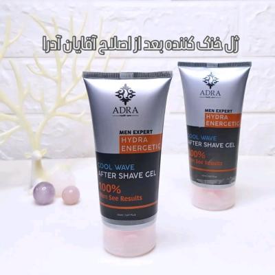ژل خنک کننده بعد از اصلاح آقایان آدرا