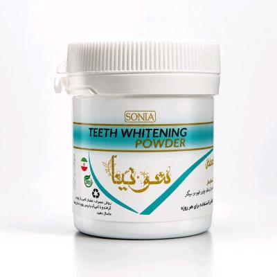 پودر سفیدکننده دندان سونیا