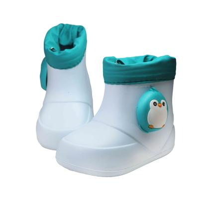 هپی بوت بچگانه