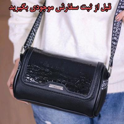 کیف مشکی صندوقی بند پهن ارسال رایگان