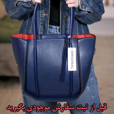 کیف سرمه ای بزرگ و جادار شیک ارسال رایگان