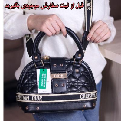 کیف مشکی گلدوزی صندوقی دیور ارسال رایگان