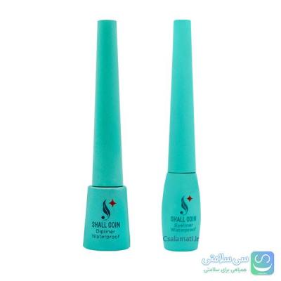 خط چشم شال کوین اصل دو مدل مایع