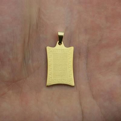 پلاک استیل وان یکاد