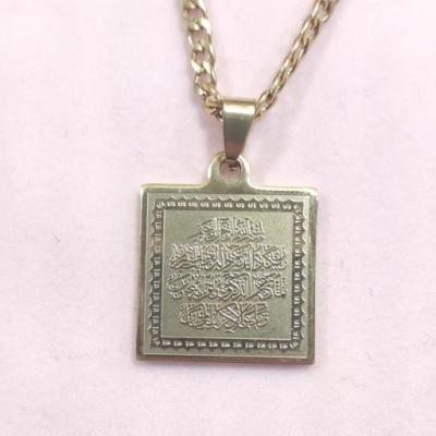 پلاک استیل وان یکاد مربع