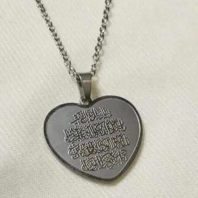 پلاک استیل وان یکاد طرح قلب