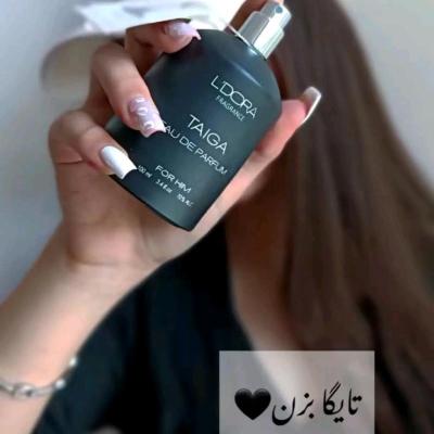 ادوپرفیوم مردانه مدل TAIGA لدورا فرگرنس
