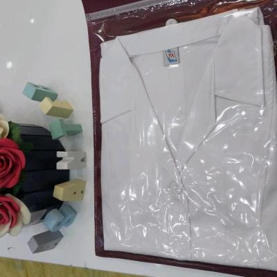 روپوش پزشکی