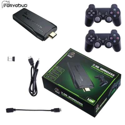 گیم استیک لایت طرح ps5