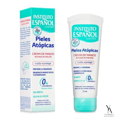 کرم دست آتوپیک اسپانول Instituto Español حجم 75 میل ضدآلرژی، ترمیم و آبرسانی پوست حساس و آسیب‌دیده