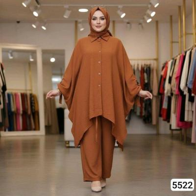 مانتو شلوار زنانه سایز بزرگ فری سایزتا58 پانچ کد5522