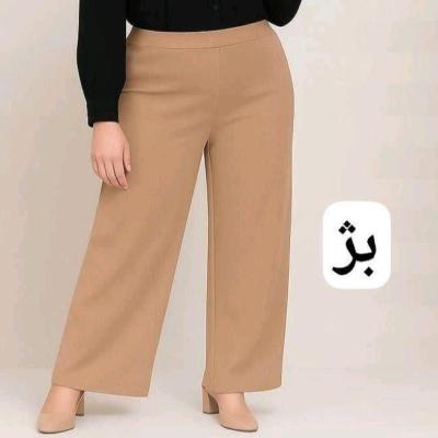شلوار بگ کمرکشی ازسایز40 تا68 کد 46656