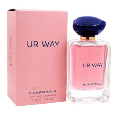 عطر فراگرنس ورد یور وی Fragrance World Ur Way | عطر شرکتی 100 ml