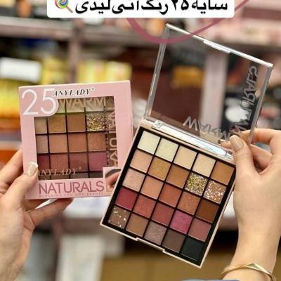 سایه 25 رنگ انی لیدی
