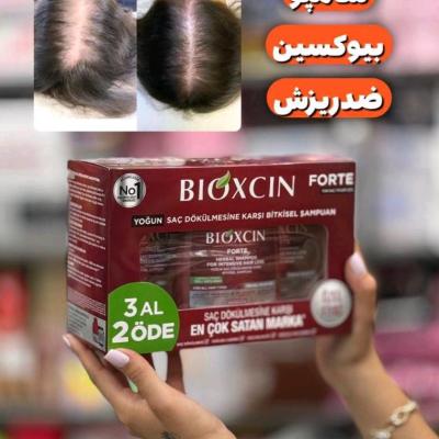 شامپو بیوکسین قرمز ضدریزش