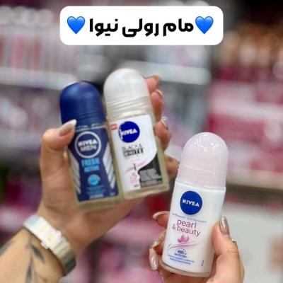 مام رولی نیوا