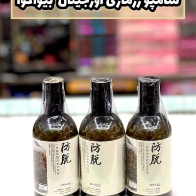 شامپو رزماری بیواکوا