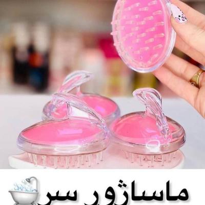 ماساژور سر