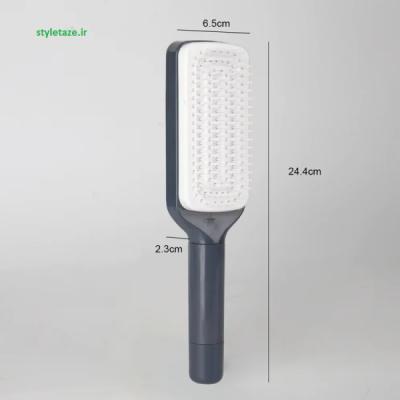 برس مو جادویی با قابلیت خودکار تخلیه مو رنگ مشکی