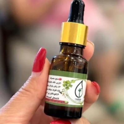 روغن هلکسیر اصل معروف به روغن معجزه و شفا