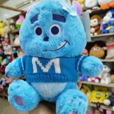 عروسک پولیشی سالیوان