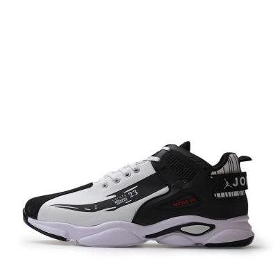 کفش ورزشی مردانه Jordan مدل 23