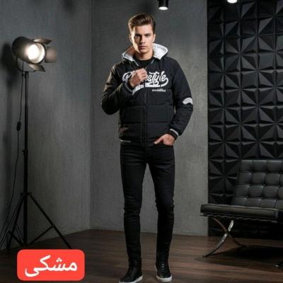 کاپشن مردانه دورو داخل سفید ، ارسال رایگان ، سایزبندی xxl تا XXXXL