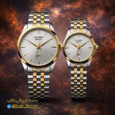 ست ساعت سیتیزن صفحه سفید Citizen