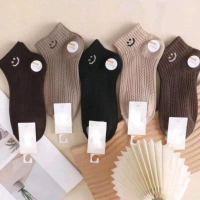 جوراب مچی زنانه