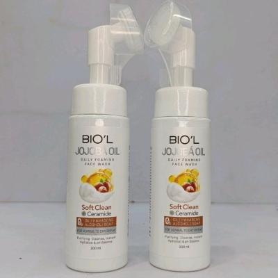 فوم شستشوی صورت بیول