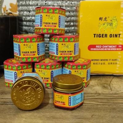 پگ کامل 6 عدد ویکسویکس ببری چینی TIGER OINT