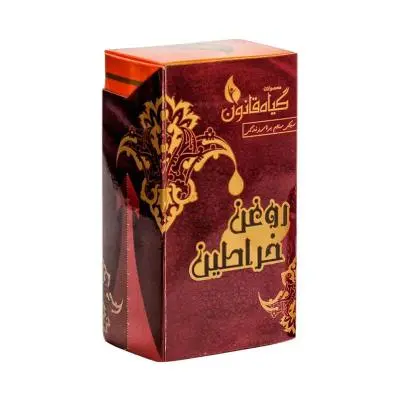 روغن خراتیین قانون برای حجم دهی بدن