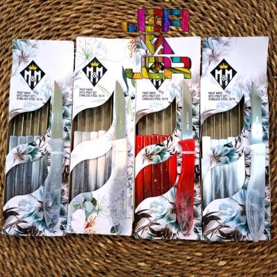 کارد میوه خوری دسته ژله ای رنگبندی 6 عددی