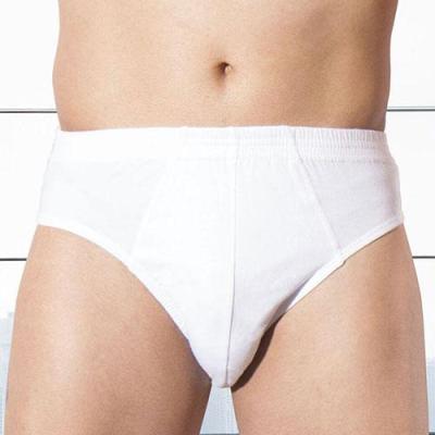 شورت سفید اسلیپ ملودی