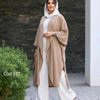 مدل مانتو پانچو مزونی مجلسی بلند 337