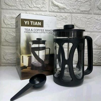 لیوان فرنچ پرس 600 میل